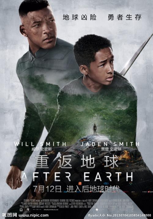 一比一仿怀蒂埃尔学院文凭毕业证