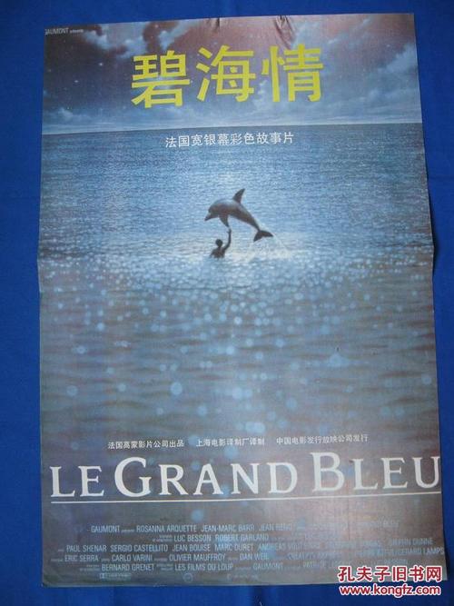 学位网认证怎么加急